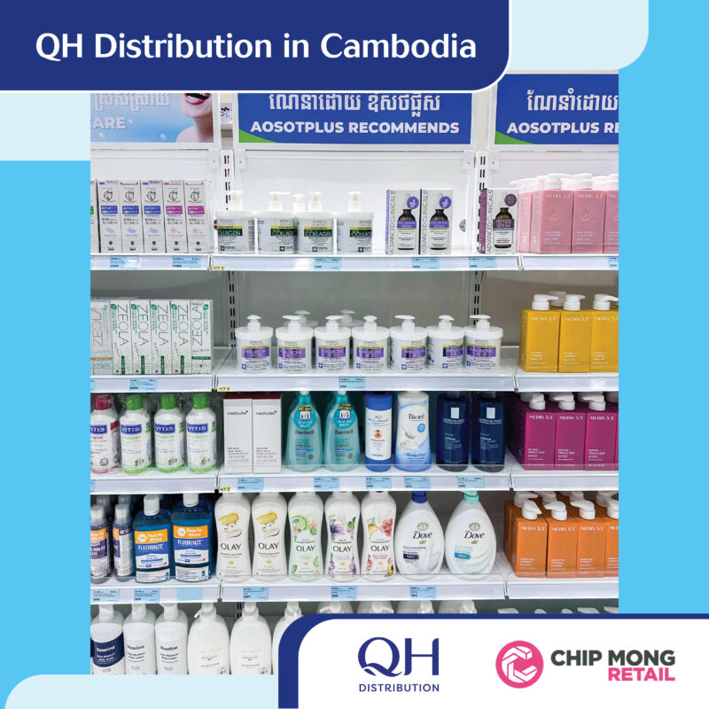 Cambodia Business Trip